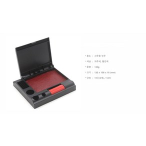 매표 특수 원터치 인주 NO100, 3개