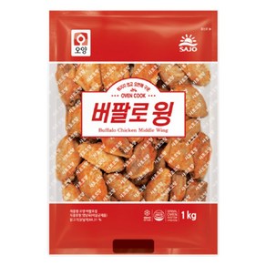 사조오양 버팔로윙 수입산 1kg, 2개