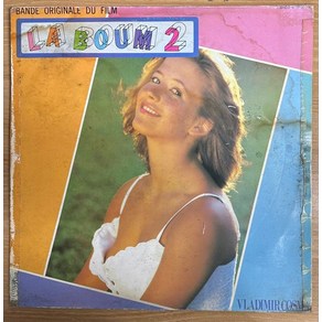 중고LP) La Boum 2 OST (라붐OST/1982)- Yous Eyes/Silveman/소피마르소 주연(자켓VG/음반NM-)