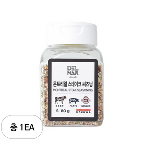 딜리셔스마켓 몬트리얼 스테이크 시즈닝, 80g, 1개