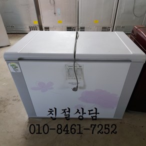 [삼성지펠뚜껑형김치냉장고]중고김치냉장고 [중고삼성지펠뚜껑형김치냉장고] 중고뚜껑김치냉장고, 중고김냉