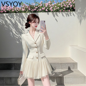 vsyoy [점포 판매] 그물 붉은 새 스티칭 세트 원피스 여자 프랑스 봄 · 여름 새 스커트 기질 주름 치마