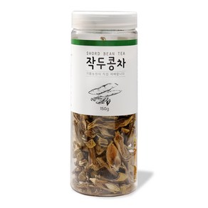 기쁨농원 어린 꼬투리 작두콩차, 150g, 1개입, 1개