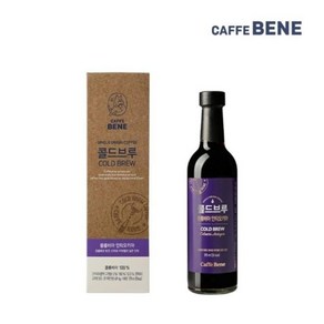 카페베네 콜롬비아 375ml