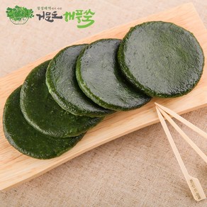 거문도해풍쑥 쑥떡 찐쑥개떡 500g 1kg