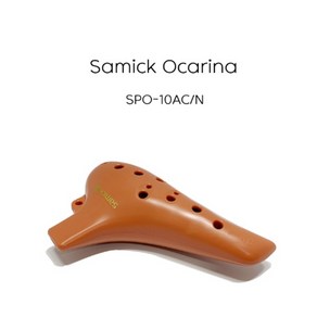 삼익 악기 오카리나 10ACN OCARINA 삼익악기, 1개