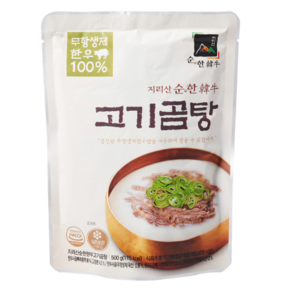 지리산 순한 한우 고기곰탕(500ML), 1개, 500g