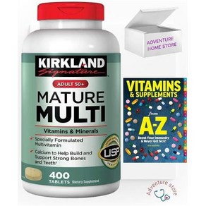 Kikland Multivitamins fo Adults - Matue Multi Vitamins & Mineals 400 Tablets 1 Pack + Guide Vita, 400정, 1개