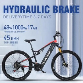 전기자전거 EMTB 산악 eBike 전기 자전거 풀 서스펜션 오프로드 뒷좌석 1000W