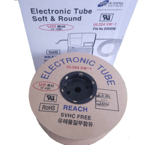 새빛맥스 넘버링튜브 백색 전규격 UL인증 UL224 VW-1 원형 난연, 1개