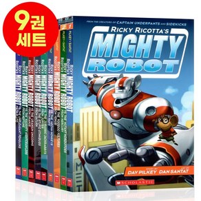 국내 마이티 로봇 영어 원서 세트 Mighty Robot, 9권 세트