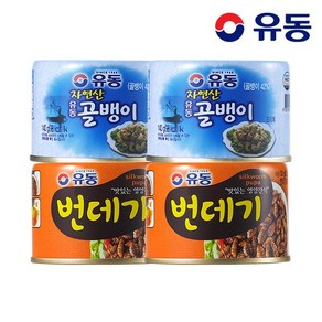 유동 자연산골뱅이 140g 2개 +번데기 130g 2개, 없음, 1개