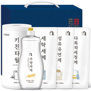 오늘의쉼표 세제 선물세트 답례품 생필품 54호 (주방세제 + 섬유유연제 + 세탁세제 + 다목적세정제 + 키친타올)