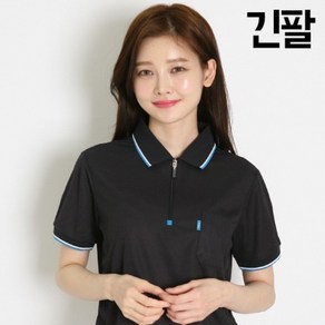 [공장직영 티공장] FGS/무지티/단체티/기능성티/ 니즈지퍼긴팔/KU-4026