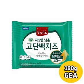 매일 상하치즈 30%지방을 낮춘 고단백치즈 180g(10매)X6개입(총60매)/냉장무배, 180g, 6개