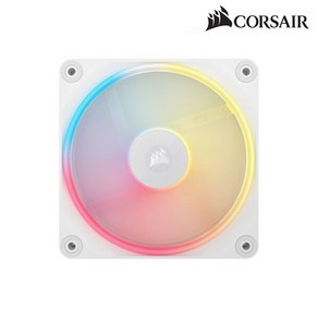 커세어 iCUE LINK LX120-R RGB Expansion Fan Revese (화이트), 1