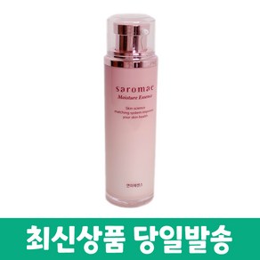 사임당 사로매 연미에센스+화장품 샘플증정, 1개, 50ml