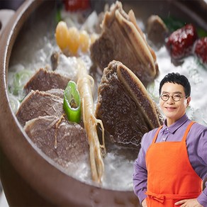 [쇼핑엔티] 김하진의 궁중 갈비수육탕 700g × 14팩