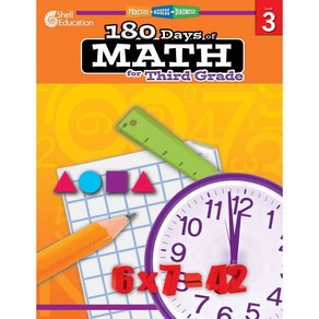 180 Days of Math Workbook 수학 시리즈