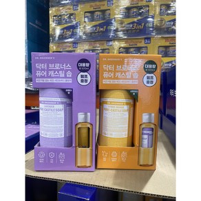 닥터브로너스 캐스틸 페이스 앤 바디 솝 950+120ml 코스트코 시트러스/ 라벤더, 1개, 120ml