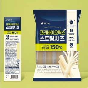 빙그레 프리바이오틱스 스트링치즈, 40개, 20g