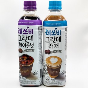 레쓰비 그란데 라떼 500ml 6개 + 레쓰비 그란데 헤이즐넛 500ml 6개, 1세트