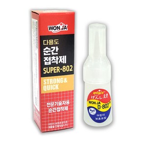 원자 supe 802 다용도 순간 접착제 6ml 투명 본드, 1개