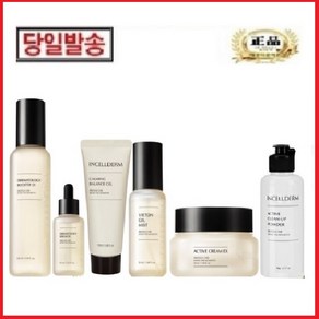 <당일발송 최신본사100%정품>인셀덤 6종세트 stoy-shop, 1세트