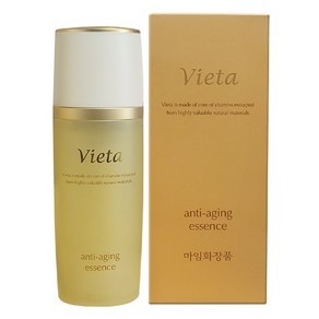 알로에마임 비에타 안티에이징 에센스 35ml