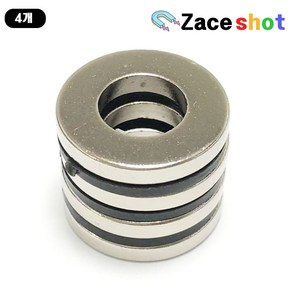 네오디움 링자석 NR 외경20mm x 내경 10mm x 두께 3mm [제이스샷], D20*d10*3T, 4개