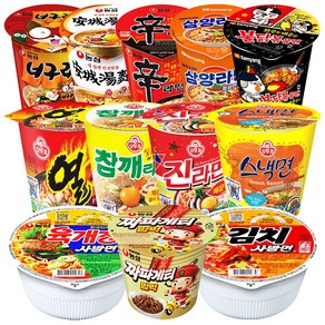 소컵라면 12종 세트 육개장사발면 + 신라면 + 안성탕면 + 너구리 + 김치사발면 + 짜파게티범벅 + 진라면매운맛 + 참깨라면 + 열라면 + 스낵면 + 불닭볶음면 + 삼양라면