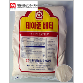 [태원] 테이준배터 5kg 1-2EA(업소용)_매콤한치킨가루(상온)_치즈왕자