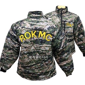 ROKMC 해병대 신형픽셀 깔깔이