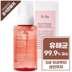 닥터바이오 시크릿 테라피 이너클렌저 여성청결제, 300ml, 1개