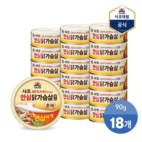 [사조] 리얼 훈제 닭가슴살 안심따개 90g, 1.62kg, 1개