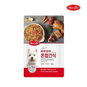 바우와우 혼합간식 150G