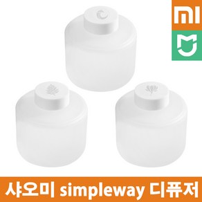 샤오미 미지아 디퓨저 / simpleway 디퓨저 / 오일 방향제 / 오일 방향제 자동 분사기 부품 / 자동 디퓨저 / 피톤치드 향 / 목련 향 / 아침이슬 향