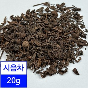 시음차 20g / 92년 육보차 산차 광서오주차창 오래된 흑차 보이차, 1개, 1개입