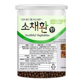 소채환 (고급형) 300g, 1개