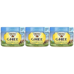 3개 세트 오가닉밸리 기 버터 212g Ghee Butte 무염 목초 저탄고지 키토식