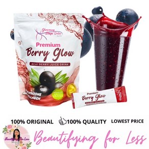 BERRY GLOW DETOX 프리미엄 베리 글로우 디톡스, 1개, 200g