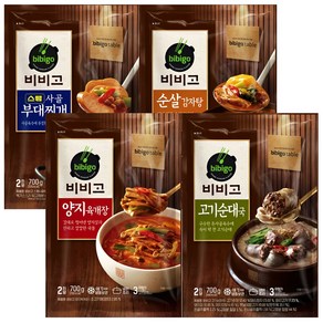 [국물맛집]비비고 냉동국물세트(육개장/순대국/감자탕/부대찌개)