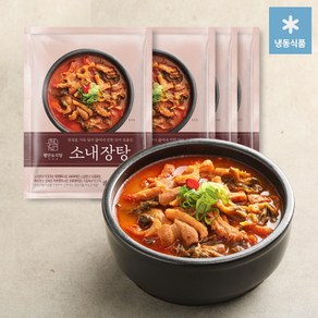 평안도식당 소내장탕, 650g, 3개