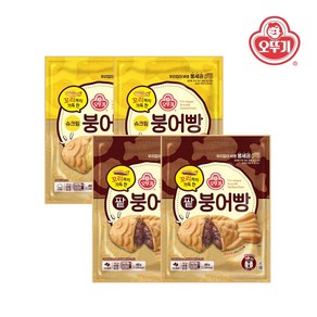 [오뚜기] 꼬리까지 가득 찬 팥붕어빵 480g x 2개+슈크림붕어빵 480g x 2개