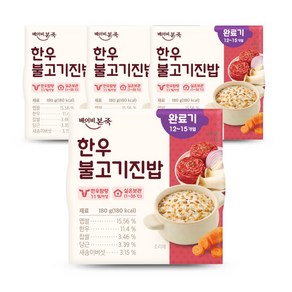 [베이비본죽] 실온이유식 완료기 한우불고기진밥 3+1, 180g, 4개