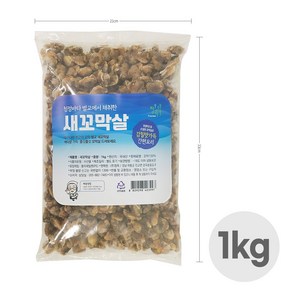 국산 깨끗한 자숙 꼬막살 1kg HACCP 냉동꼬막살, 1개