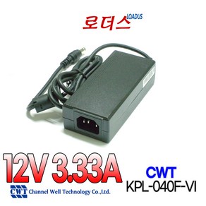 [CWT] 12V 3.33A 40W 직류전원장치어댑터(로더스)Level VI IEC/EN 62368-1 CB/CE/cUL/FCC/EAC/RCA/PSE 국제인증Level 6