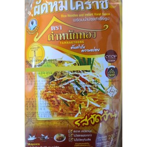 태국식품 팟타이 라이스누들앤소스 Rice Noodles 220g 태국쌀국수 woldfood, 1개