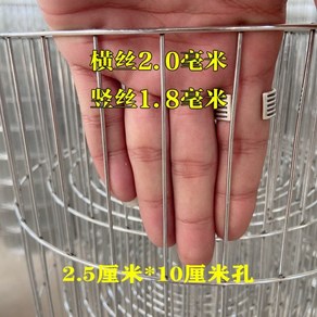 철망돌담 돌망태 정원꾸미기 울타리망 담장 펜스 돌담휀스 홈가드닝, 2mm) 간격2.5 x 높이150cm (1M)