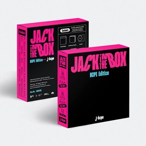 [특전 엽서] [j-hope] 제이홉 Jack In The Box (HOPE Edition) / 포토북+CD-R+리릭북+페이퍼토이+페이퍼토이설명서+스티커팩2종+포스터+포토카드2종